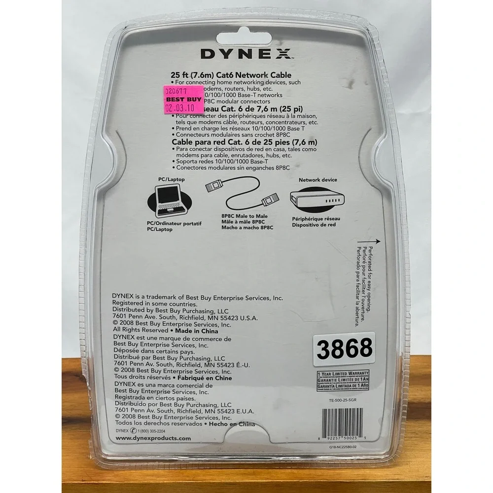 Dynex Cat6 Network Cable 25ft Black New Sealed Ethernet Patch Cord TE-500-25-SGR